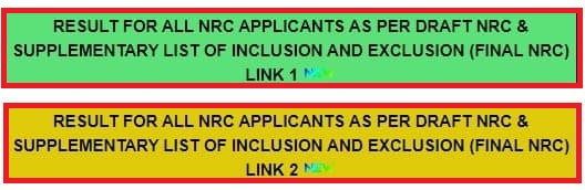 NRC-list-online-check