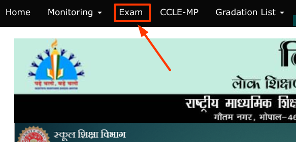 Vimarsh Portal MP - choosing exam option