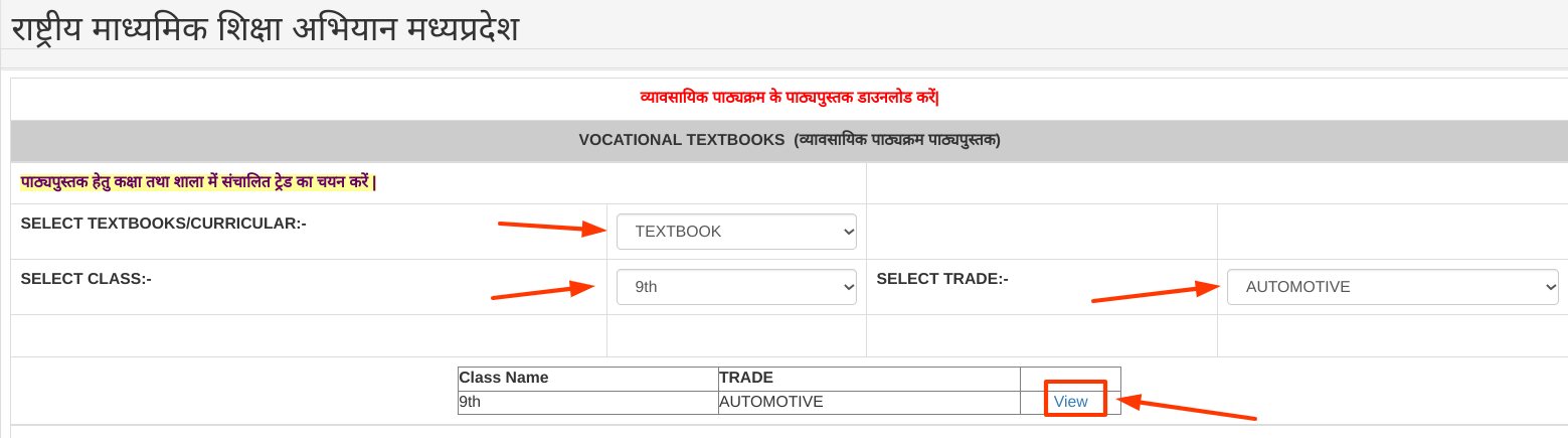 choosing book related option