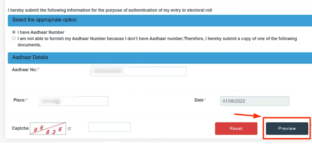 voter card aadhar card link - entering adhaar number, palce, captcha code