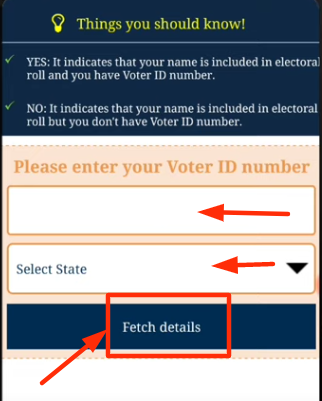 voter card aadhar card link - entering voter id and state name