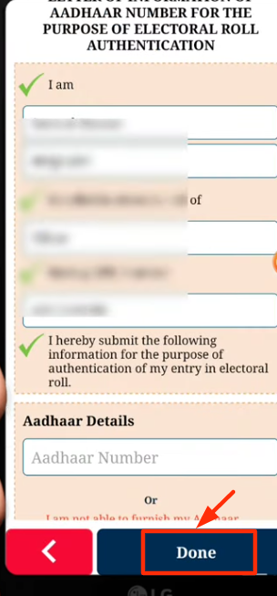 voter card aadhar card link - entering voter person details
