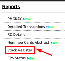 AePDS Madhya Pradesh - choosing stock register option