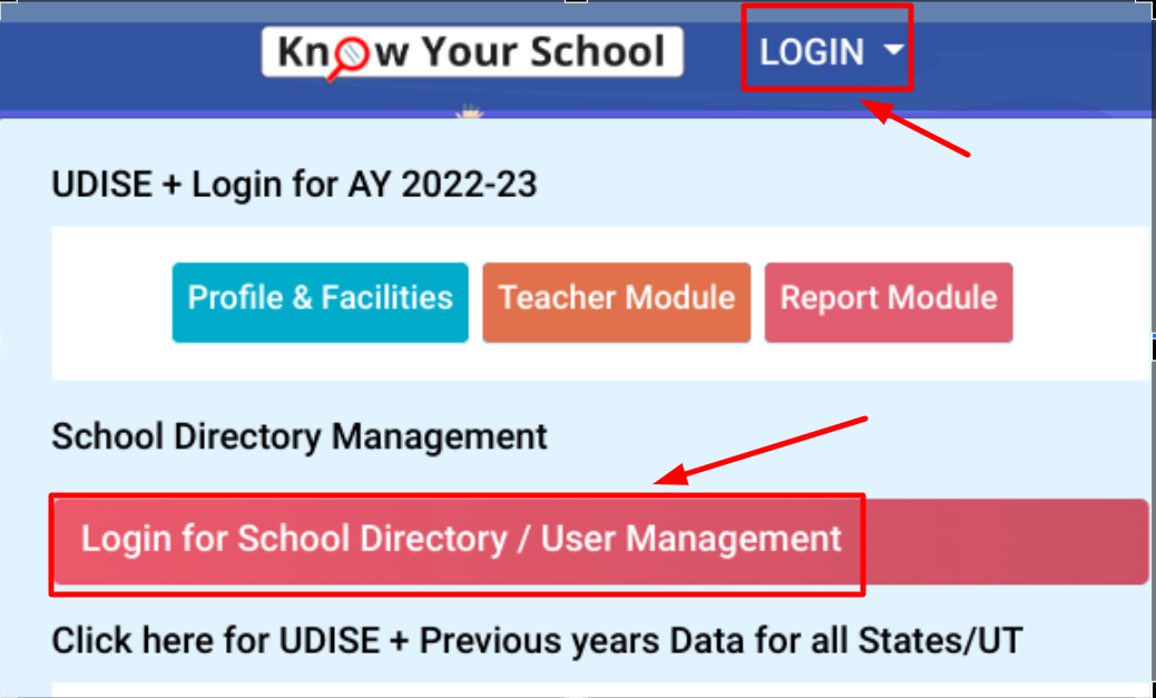 UDISE plus portal 2023 online form