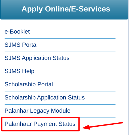 palanhar yojana rajasthan online application - choosing palanhaar payment status option