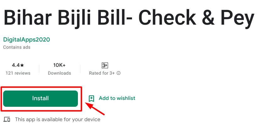 sbpdcl bill download - searching mobiil app
