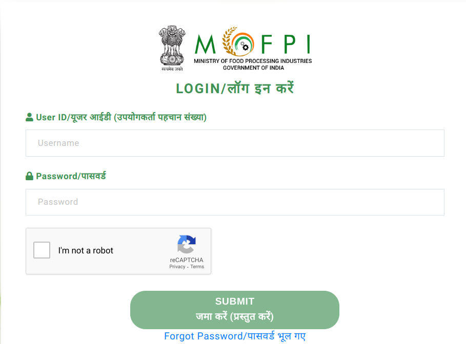 PM FME Scheme in Hindi | PM FME Scheme Portal Apply Online