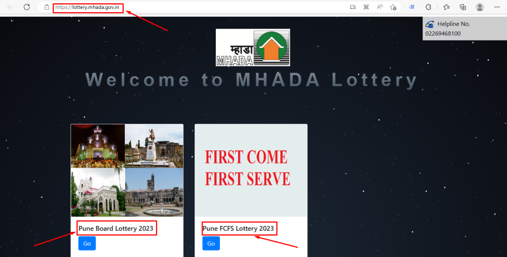 MHADA Lottery: म्हाडा लॉटरी ऑनलाइन एप्लिकेशन फॉर्म, पात्रता, रिजल्ट और ...