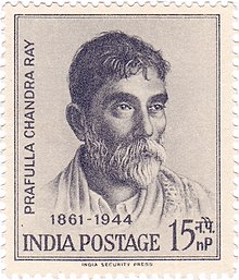 Prafulla Chandra Rai