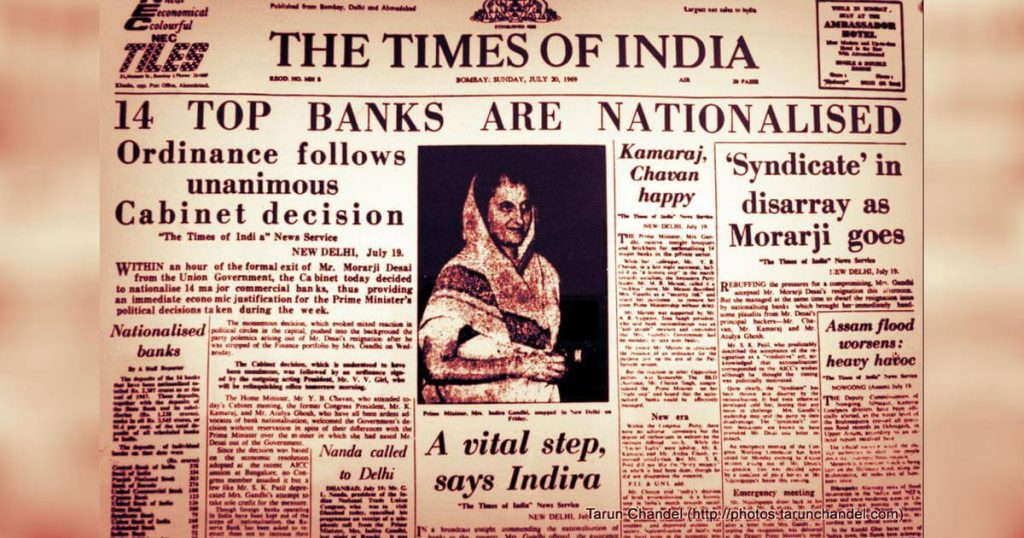 indian bank nationalizaiton