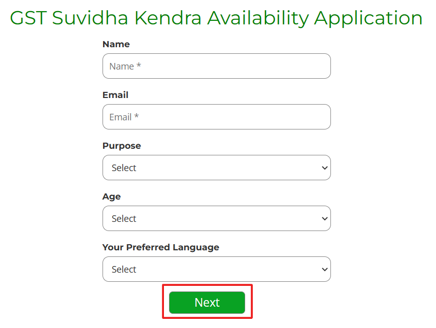 जीएसटी सुविधा केंद्र कैसे खोलें GST Suvidha Kendra Availability Application