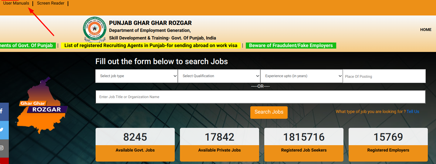 पंजाब घर घर रोजगार योजना 2023: ऑनलाइन आवेदन, pgrkam.com रजिस्ट्रेशन