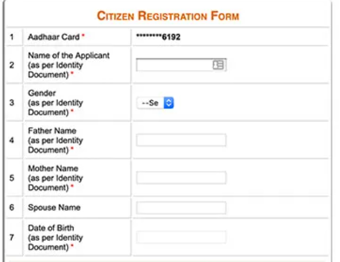 filling citizen registration form - दिल्ली ई डिस्ट्रिक्ट पोर्टल