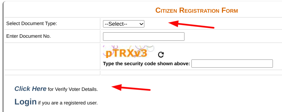 filling details in citizen registration form - दिल्ली ई डिस्ट्रिक्ट पोर्टल