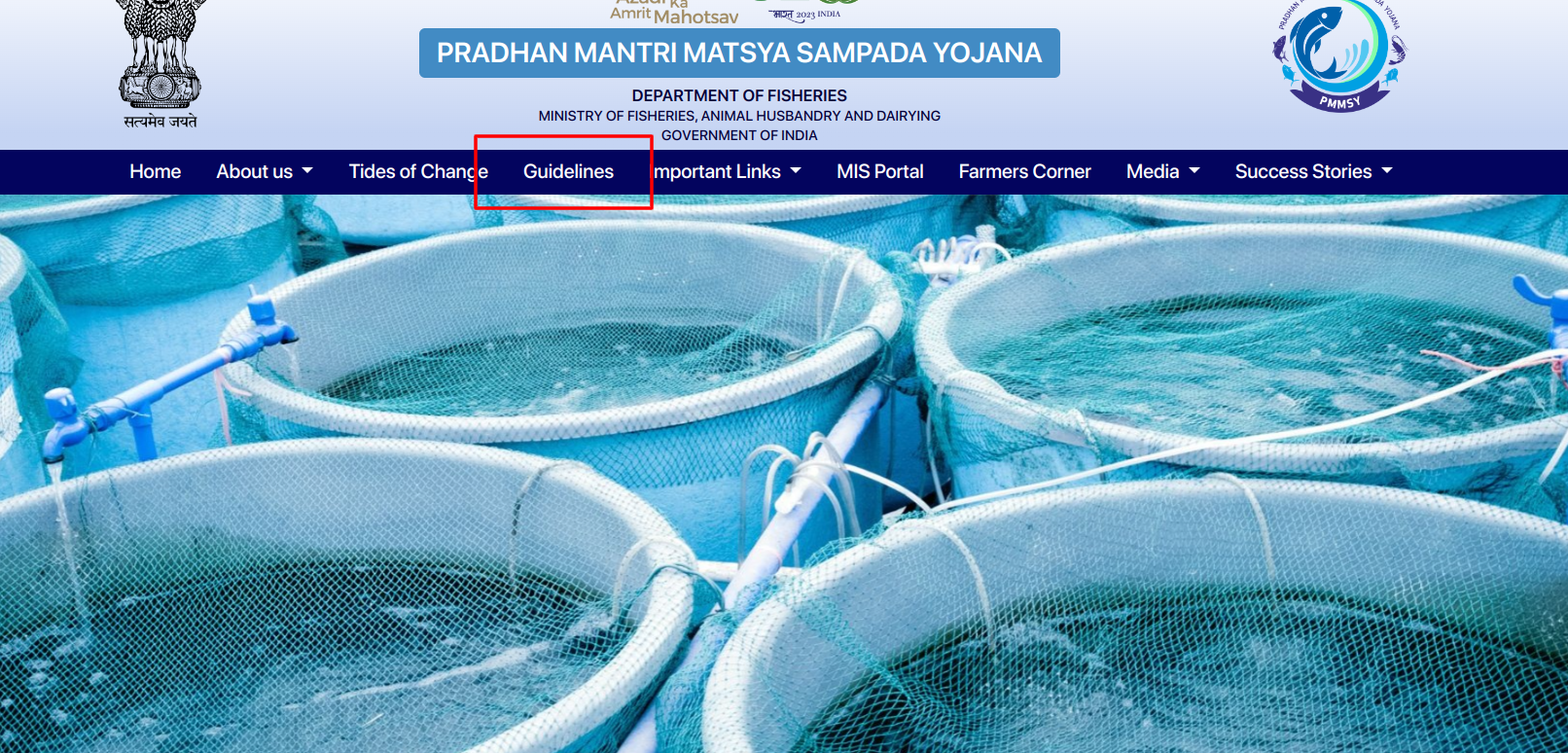 प्रधानमंत्री मत्स्य संपदा योजना 2023 | (PMMSY) PM Matsya Sampada, ऑनलाइन आवेदन फॉर्म