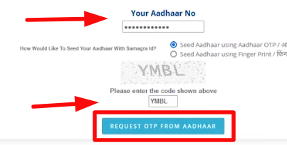 Entering adhaar number and capcha code