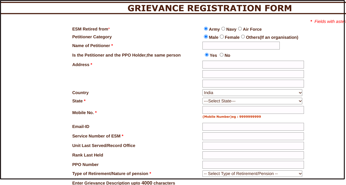 Raksha Pension Shikayat Nivaran Portal: पेंशन संबंधी शिकायतें दर्ज करें, स्टेटस देखें