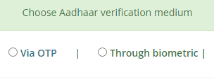 aadhar-verification-medium