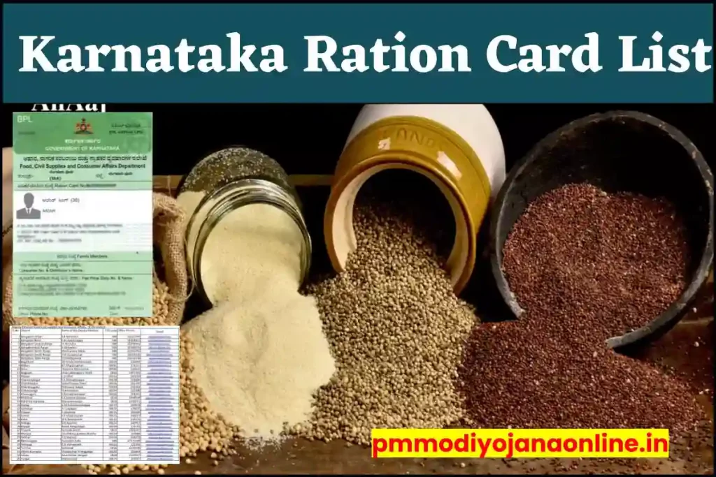 Karnataka Ration Card List: ahara.kar.nic.in Status, District Wise List