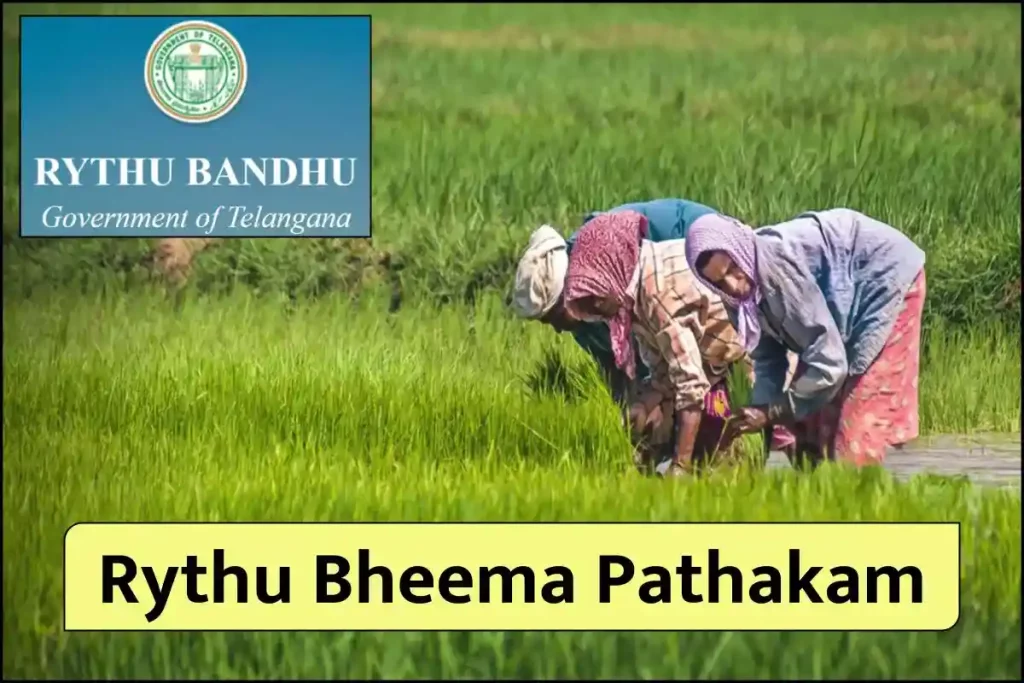 Rythu Bheema Pathakam: Apply Online, Application Status, Farmer List, Claim Form